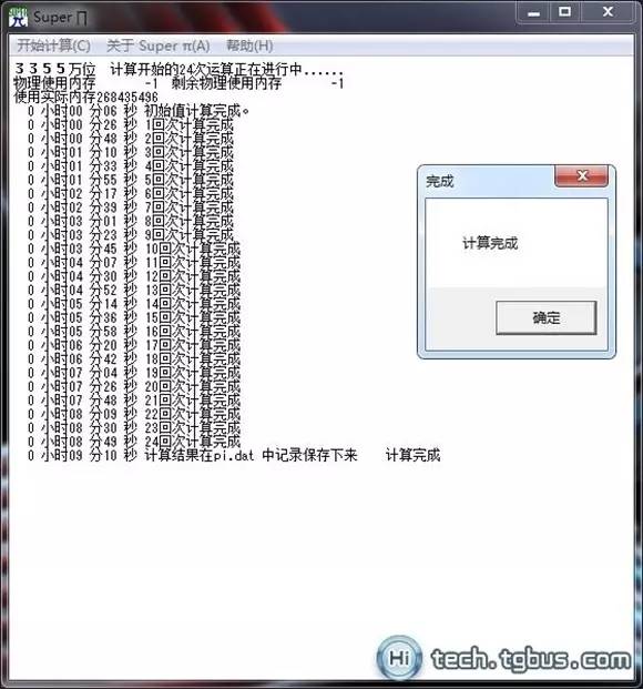 戴尔inspiron灵越145000金属版5457,戴尔灵越3500笔记本电脑测评
