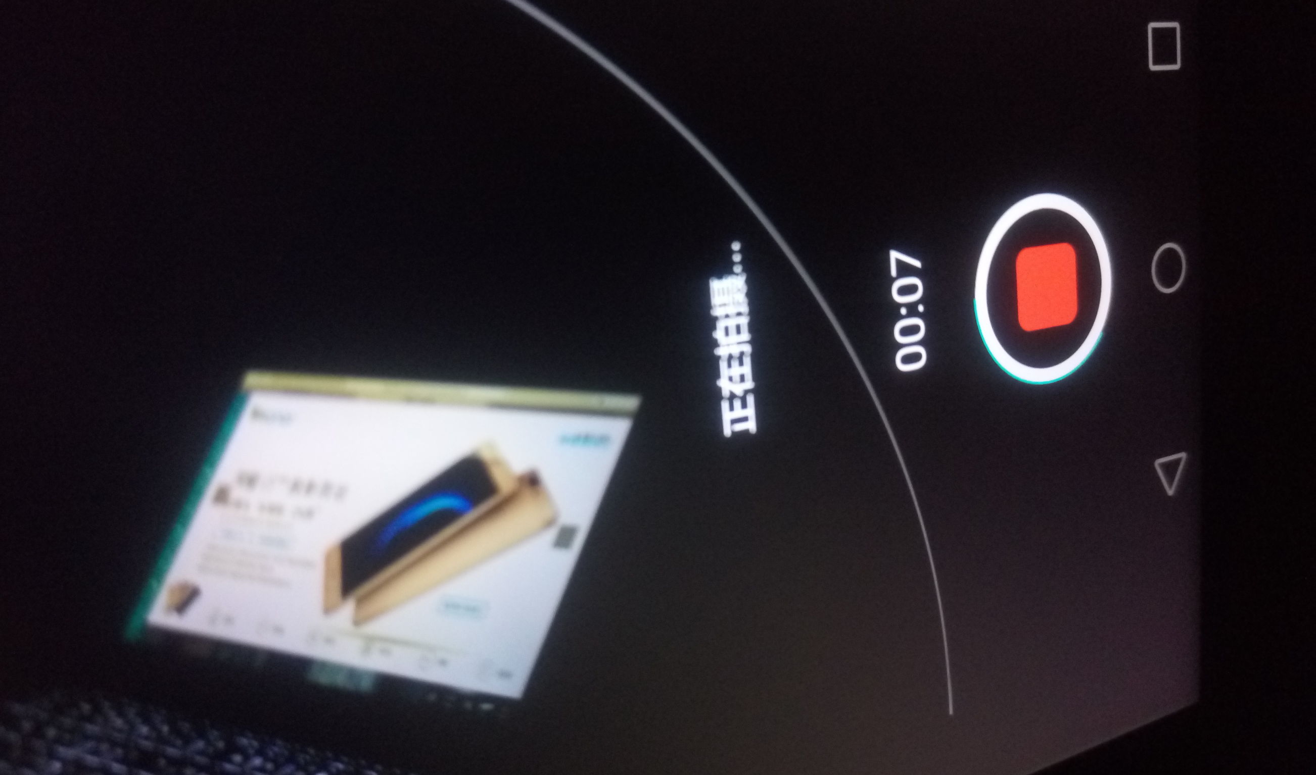 荣耀v8参数详细参数,荣耀v8的vr盒子