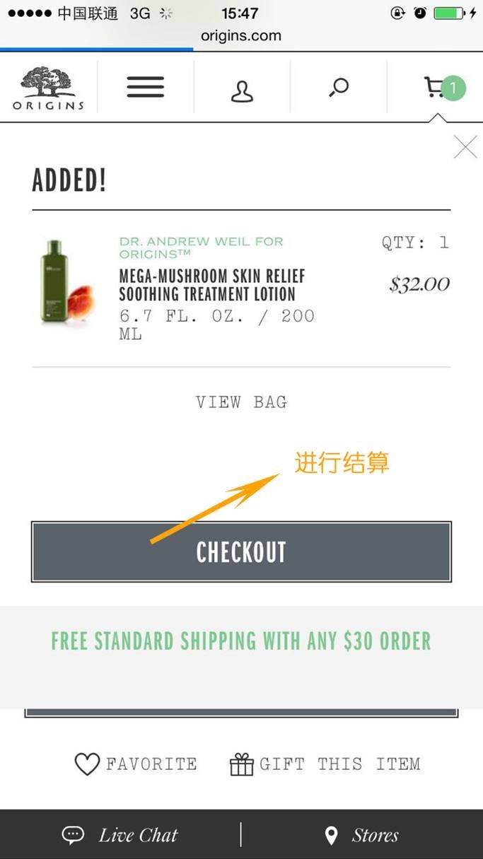 origins悦木之源多少钱,origins悦木之源的功能