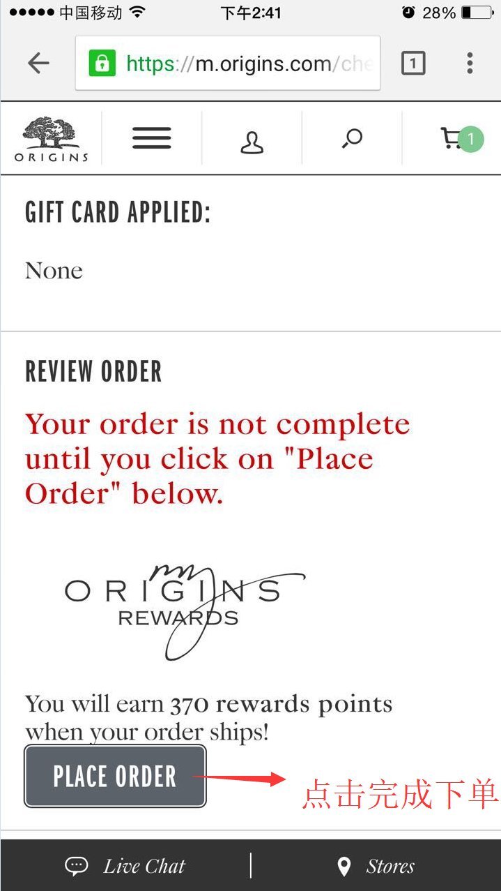 origins悦木之源多少钱,origins悦木之源的功能