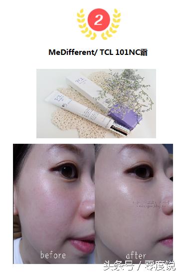 韩国免税店兰蔻口红代购价格,韩国机场免税店化妆品报价