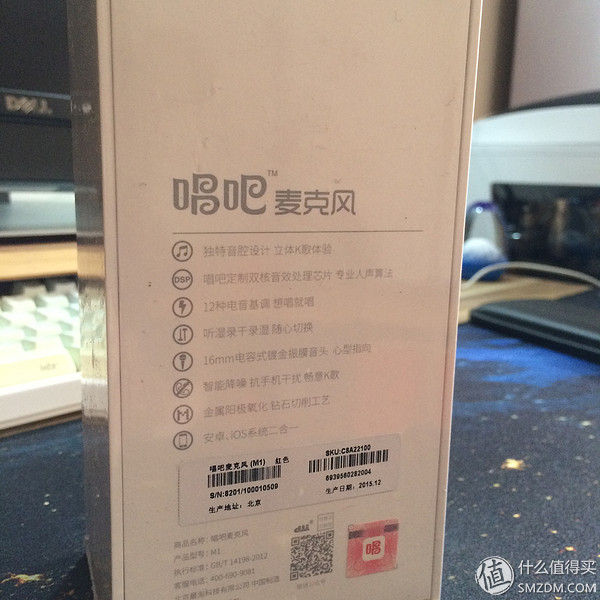 唱吧m1电容麦怎么样,唱吧x1麦克风怎么样