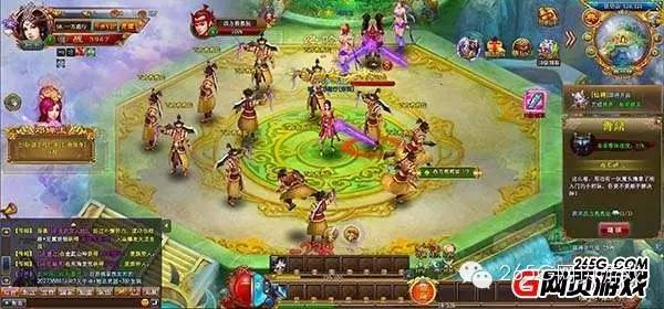 页游有什么好玩的仙侠游戏,2022仙侠类游戏端游