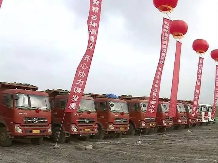 19个重点社会民生项目集中开工,2019年计划安排市重点项目277个