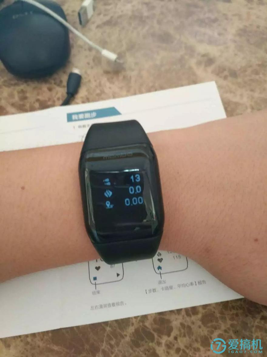 运动手表乐心,最新款健康运动手表