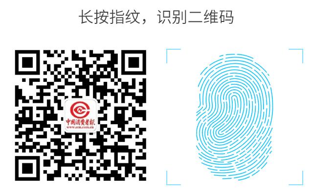 微商能够纳入监管吗,微商要被禁了吗