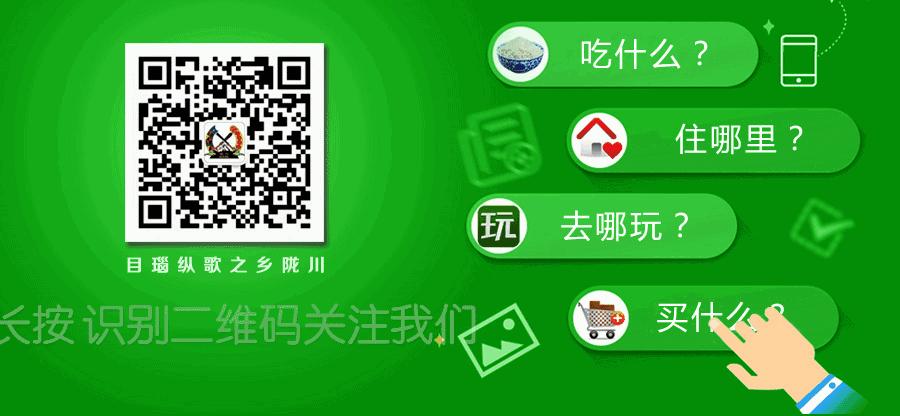 好吃的川湘菜就在这里,陇川湘菜