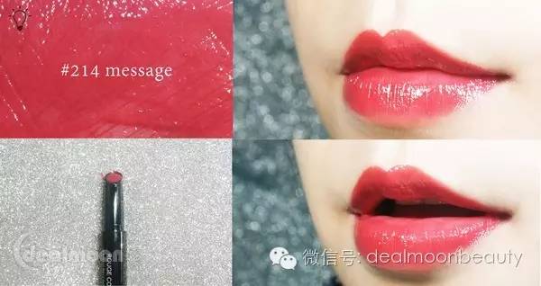 晒货粉丝高清试色今年夏天最值得买的11支唇膏