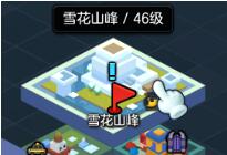 冒险岛手游blackheaven任务,冒险岛支援系统500分有哪些任务