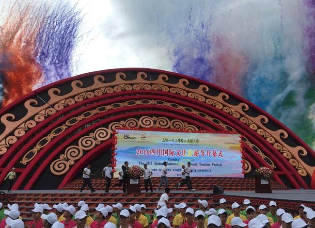 四川拟新增国家4a级旅游景区,四川新增9家4A级旅游景区