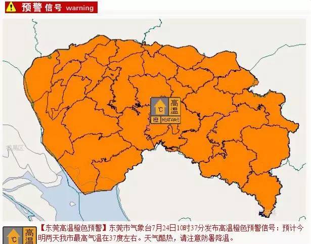 为什么一大波东莞人赶着去买车?