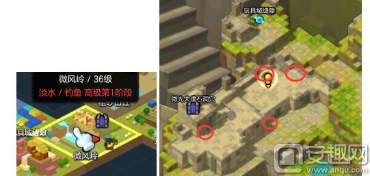 冒险岛手游blackheaven任务,冒险岛支援系统500分有哪些任务