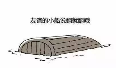 讲干货丨这些都不知道，还说自己是个对美有追求的人？