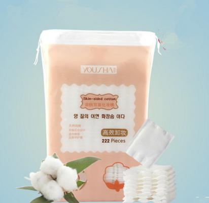 经期如何护理好皮肤,经期皮肤暗黄如何保养