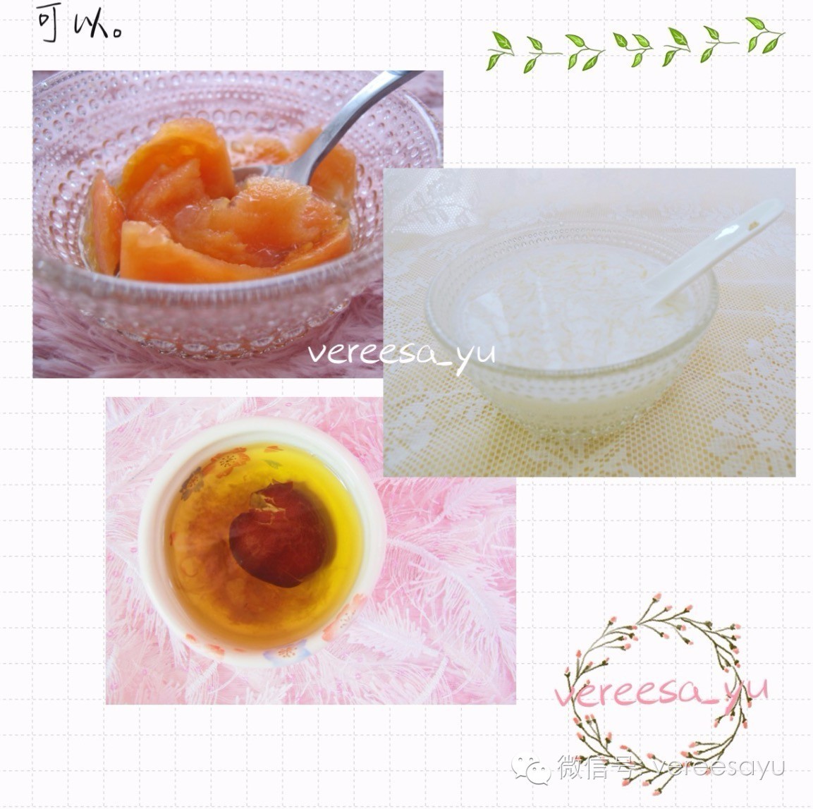 除了唐僧肉还有什么能长生不老,唐僧肉真的能够让我长生不老吗