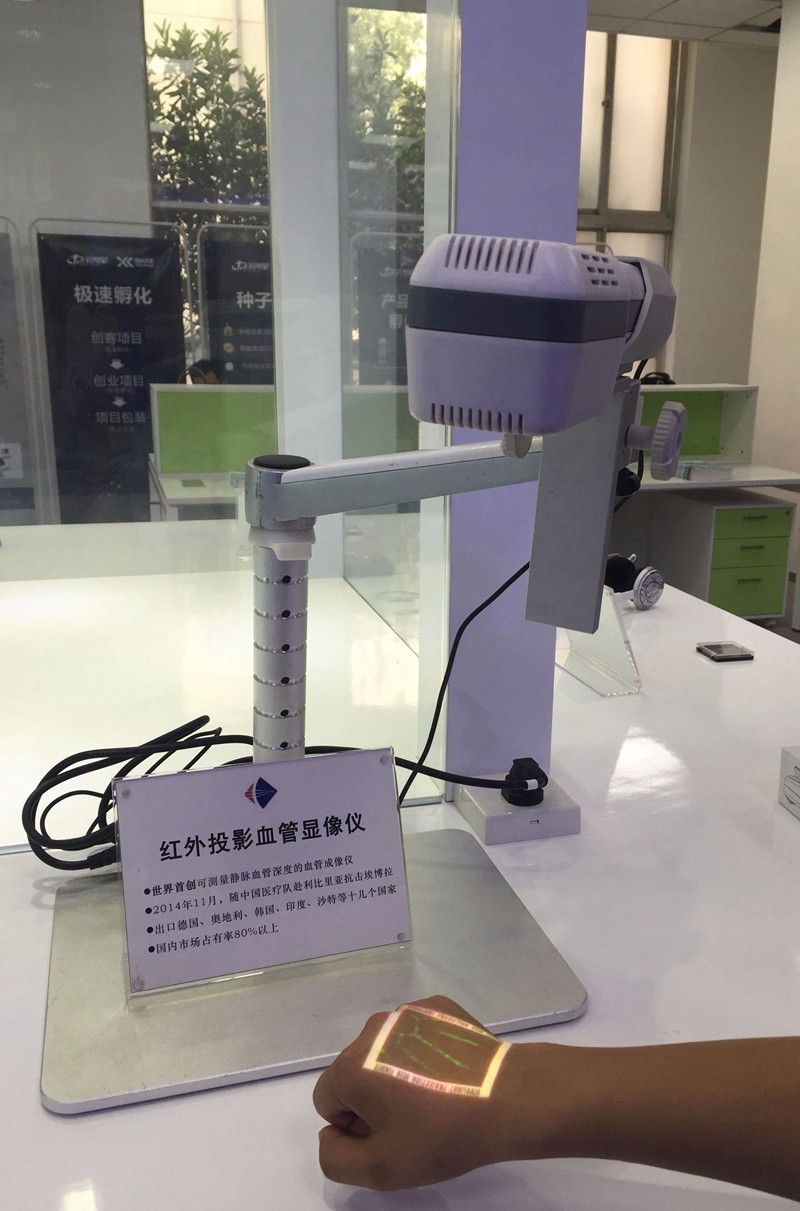 陕西3d打印机器人哪些值得推荐,西安3d打印机器人