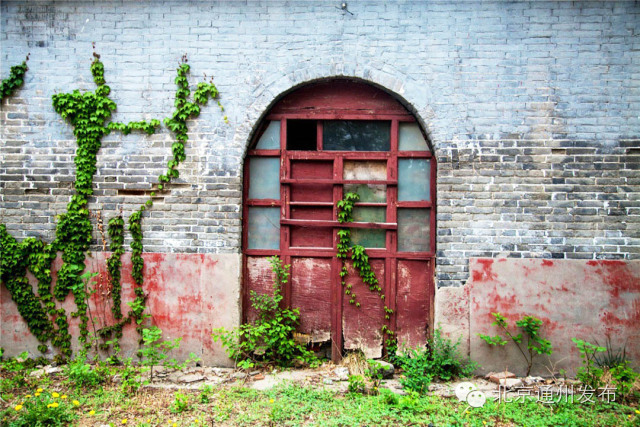 通州地理隐匿通州百年的老四营，著名将军和卫生部部长就在这儿完婚