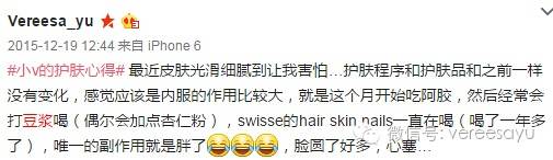 除了唐僧肉还有什么能长生不老,唐僧肉真的能够让我长生不老吗