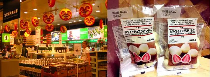 米修剧场：逛Ikea和Muji你一定遇到过这些朋友