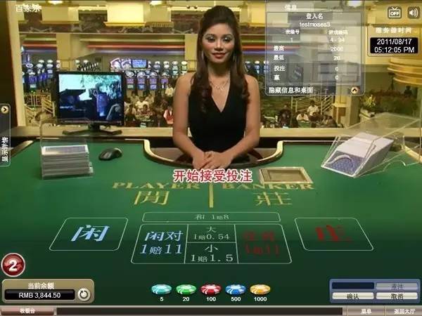 那些年那些歌音频 (那些年那些属于我的校园女神)