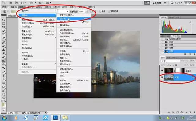 ps图片处理教程大全,ps教程图片处理教程