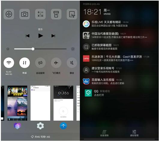 乐视生态板,乐视生态模式能比肩苹果