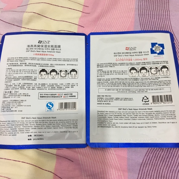 屈臣氏有哪些化妆品店,屈臣氏有哪些化妆品品牌