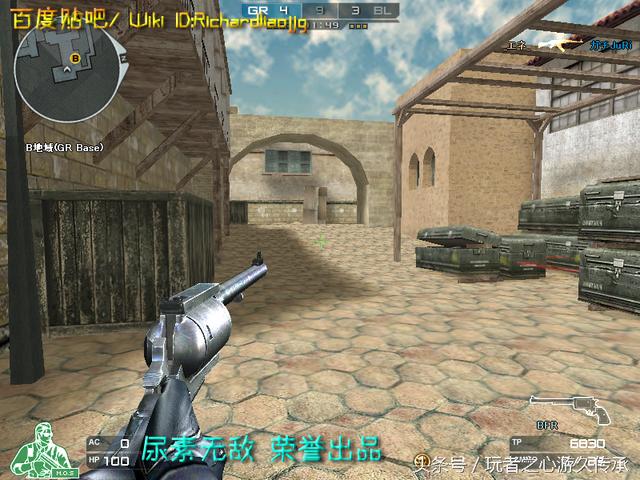 盘点cf所有沙鹰系列武器,哪里能够看cf的全部武器大全