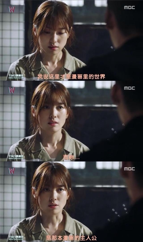 创维酷开账号能够登录几台电视,w两个世界在哪免费观看