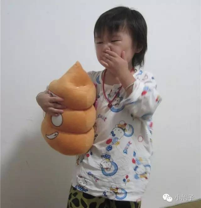 这些年我想吐槽的男同事|这种人竟然也有女朋友