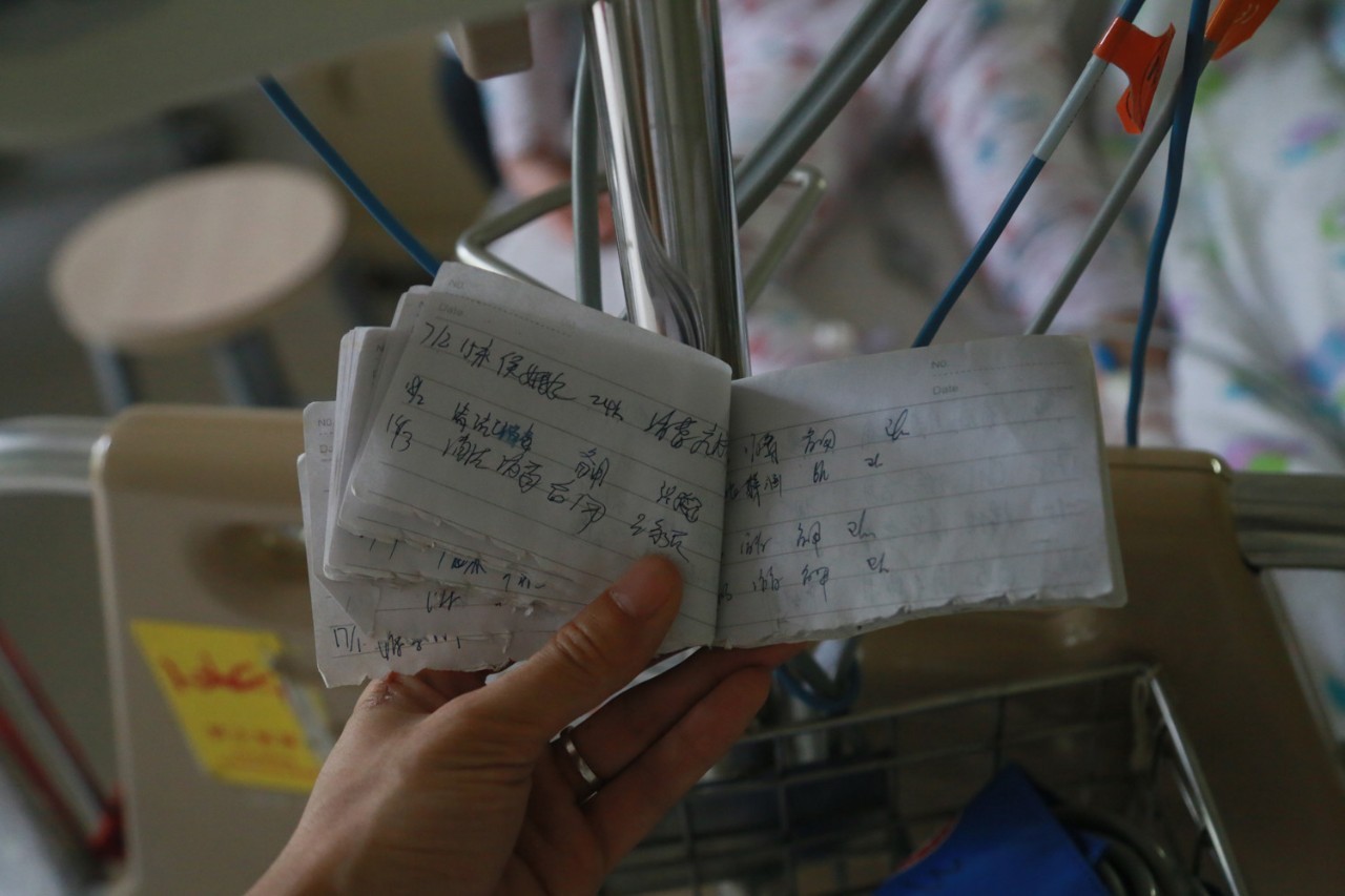 神经外科癫痫手术能根治吗,神经外科大夫治疗癫痫的方法