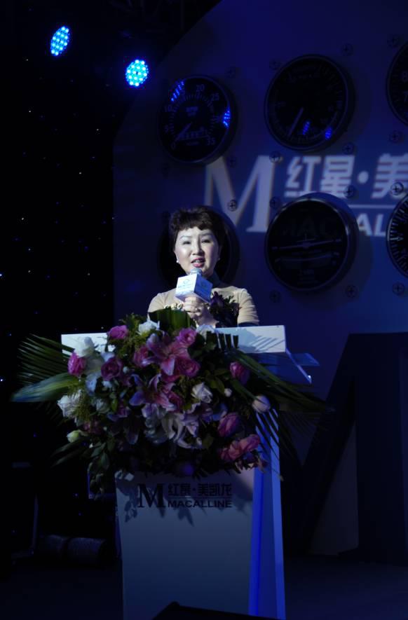 红星美凯龙蜀西店招商情况,简阳市红星美凯龙招商电话