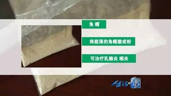 鹿茸滋补讲解,鹿茸在什么季节进补效果最好