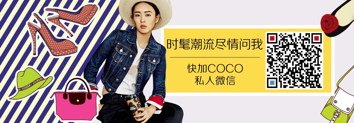 大衣怎么穿显瘦遮肉,遮肉显瘦大衣