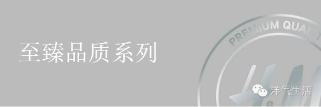 hmzara优衣库哪个好,优衣库和zara和hm对比