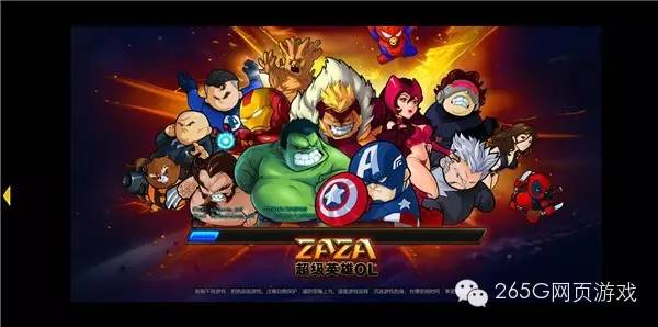 页游有什么好玩的仙侠游戏,2022仙侠类游戏端游