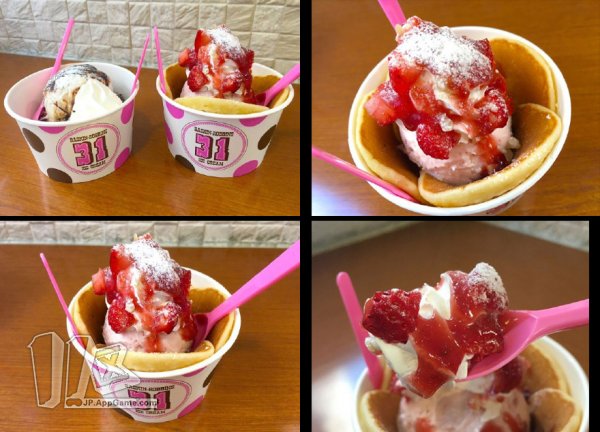 「趣萌放送部」第63期：船梨精结婚证搞哪样凹凸曼肉包子瘆得慌