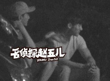 郑元畅现身,郑元畅年轻时的盛世容颜