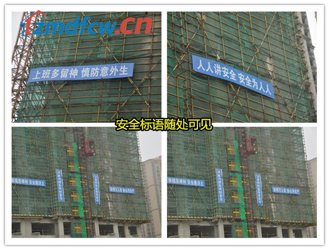 天中国际怎么样,天中国际开通燃气