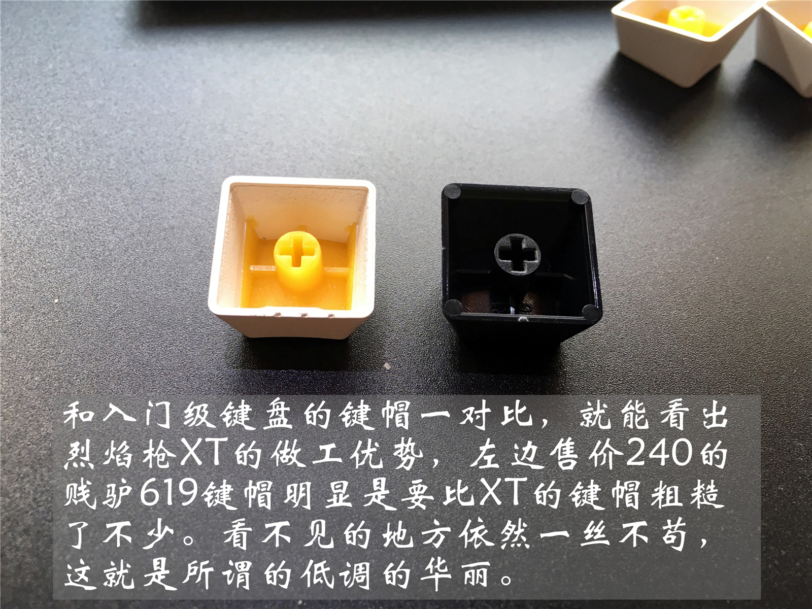 酷冷至尊烈焰枪xt绿轴,酷冷至尊烈焰枪xtv2键盘