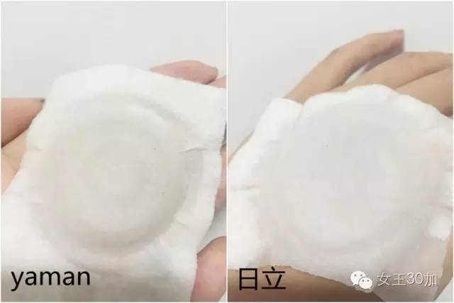 新升级专用美容仪,洁面导入仪哪个好