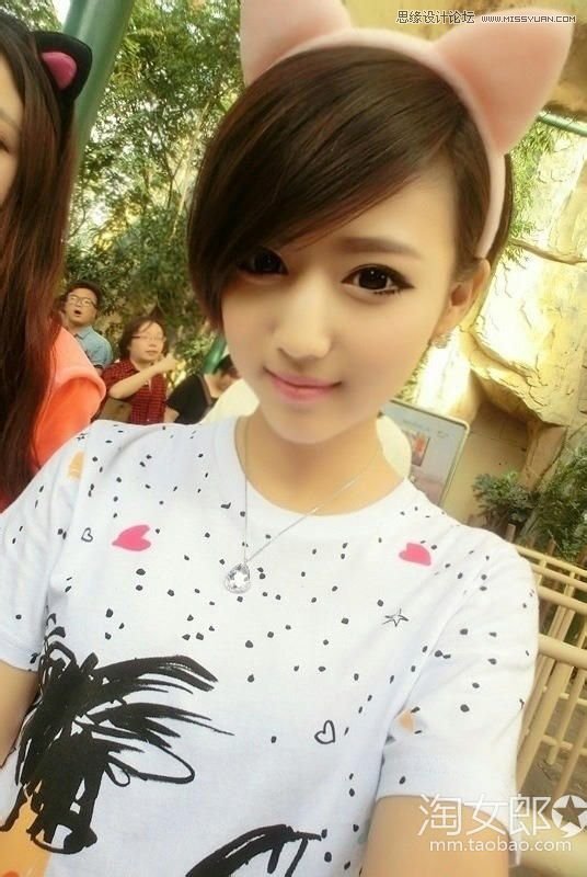 ps手绘可爱图案教程,ps人像卡通手绘效果