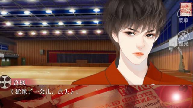 与奥运健儿们一起为祖国加油,和冬奥一起加油