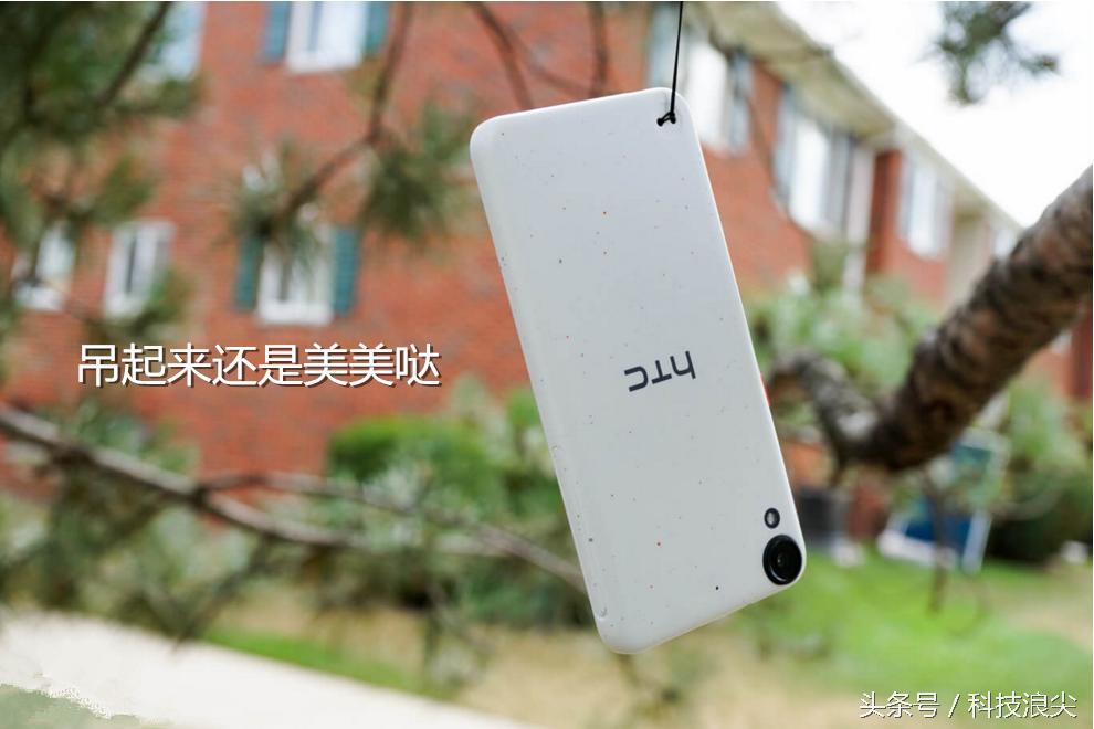 红米3s发售价格,红米3s值得买么