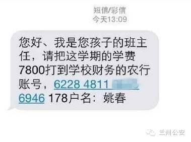 蹲点如何快速了解情况,蹲点情况反馈