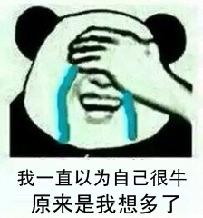 你的爱车为什么那么能烧机油,您的爱车烧机油吗