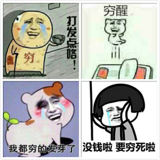 怎样平价保养皮肤,不花钱怎么保湿皮肤好