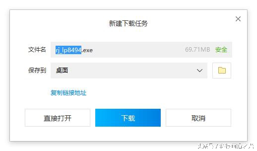iphone5忘记锁屏密码怎么开机,iphone5忘记开机密码怎么处理