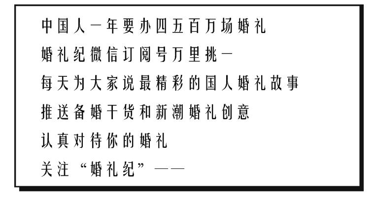 baby伴娘服质量,baby的伴娘穿的衣服