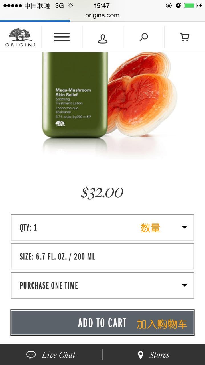 origins悦木之源多少钱,origins悦木之源的功能